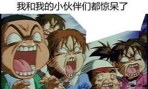 伙呆！睡覺時(shí)給手機(jī)充電易長胖